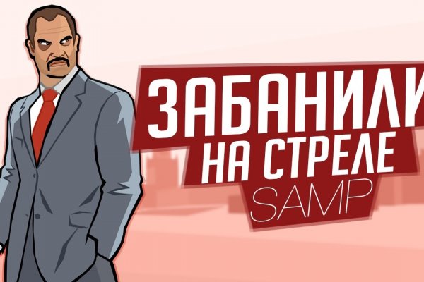 Как зарегаться в кракен