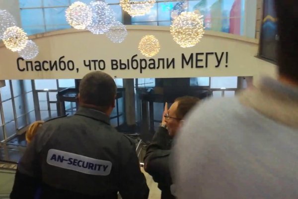 Ссылка на сайт кракен в тор
