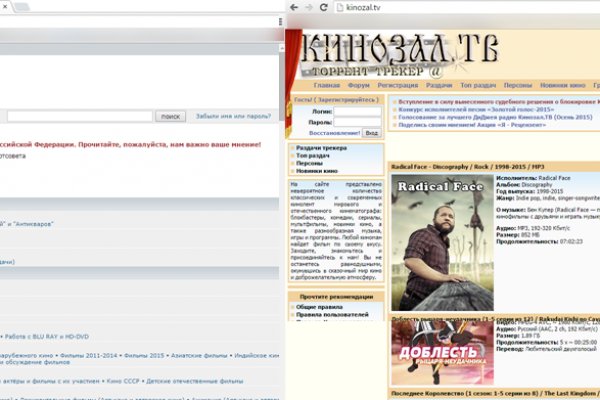 Кракен марке