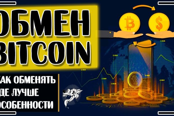 Кракен маркетплейс krk market com