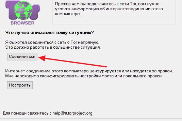 Маркет плейс кракен маркетплейс