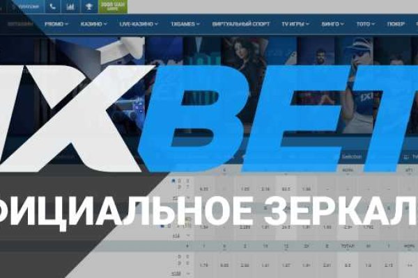 Кракен торговая площадка даркнет