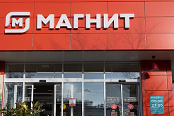 Кракен омг мега