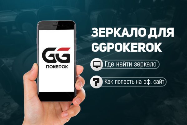 Kraken зеркало kr2web in