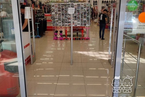 Зайти на сайт кракен