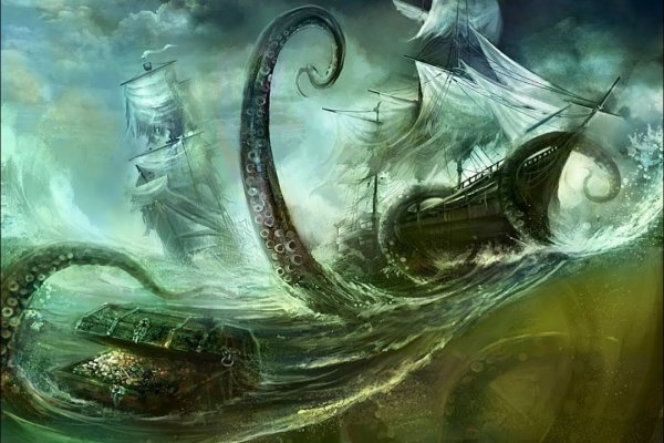 Kraken рабочая ссылка 2025