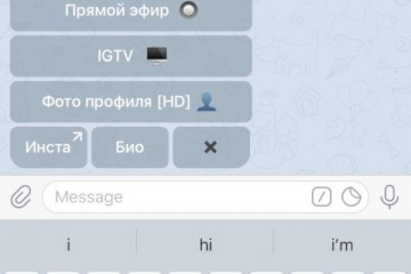 Кракен маркет наркотики